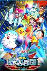 Doraemon malay doraemon bahasa melayu download doraemon. Doraemon Nobita And The New Steel Troops Winged Angels 2011 Trakt Tv