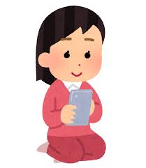 座りながらスマホを使う人のイラスト（女性） | かわいいフリー素材集 ...