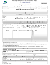 The cra is responsible for user. Stock Holding Corporation Of India E Stamping Application Form 2021 2022 Student Forum
