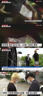 청아함의 대표주자 국민 여배우 여고은, 그리고 퇴폐미 넘치는 스캔들메이커 서범의. Lhnppzjjx8ulpm