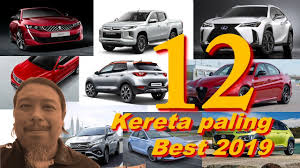 Carsome menyenaraikan jenama, model kereta paling popular pilihan pengguna di malaysia dalam segmen jual beli kereta baharu dan kereta terpakai. Mesti Tonton 12 Kereta Yang Paling Dinantikan Pada 2019 Funtasticko Net