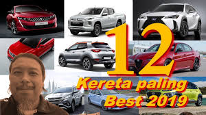 Ketika tabrakan terjadi, kereta tersebut tengah. Mesti Tonton 12 Kereta Yang Paling Dinantikan Pada 2019 Funtasticko Net