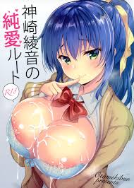 Kanzaki Ayane no Junai Route - Hentai.name