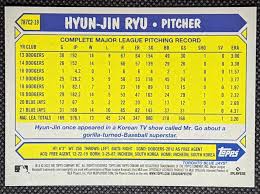 2022 Topps Series 2 Chrome Hyun-Jim Ryu Blue Jays Silver Pack Mojo T87C2-19  | eBay