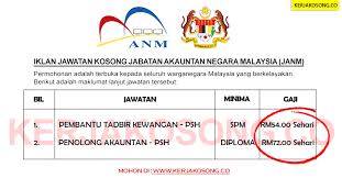 Di sampaikan oleh jabatan akauntan negara malaysia negeri. Jawatan Kosong Jabatan Akauntan Negara Malaysia Janm Psh