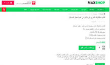 Image result for ‫دانلود کتاب فیزیک آماری رایف فارسی‬‎