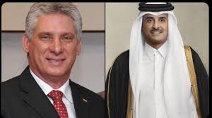 Embajada de Cuba en Qatar/Embassy of Cuba to the State of Qatar