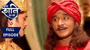 Saint Gora Kumbhar Full Movie