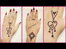 Orange you glad for quizzes? D Letter Mehndi Design D Name Tatto Design Alphabate Mehndi Design