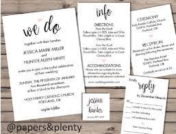 Wedding Invitation Insert Cards We Do Wedding Etsy Wedding Invitation Inserts Wedding Invitations Simple Modern Wedding Invitations
