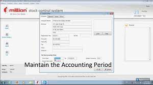 Accounting software is software used by businesses to track financial statements, cash flow, invoicing, bank accounts, and purchase orders. 1 Step To Maintain Company Profile On Million Accounting Software Youtube