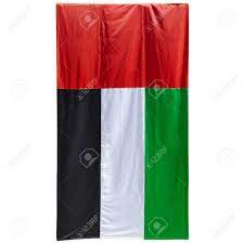 A printable pdf version of the flag is also available. Uae United Arab Emirates Flag Real Photo Of Large Vertical Uae Stock Photo Picture And Royalty Free Image Image 89463423