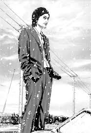 Homunculus Manga Manga Poses Homunculus Vagabond Manga Yousuke kobayashi is the protagonist of this detective thriller. manga poses homunculus vagabond manga