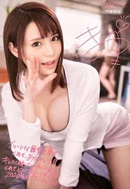 伊藤舞雪特典写真Kawaii 非売品サイン入プロフィール付きアダルトセクシー女優AV女優2020－Funbid香港本地日本代購網站