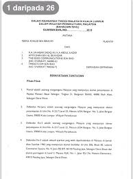 These forms provide spaces and lines for all the information needed to legally file the claim. The Chief Strikes Back Pt Iv The Thirteen Million Plus Ringgit Guy Rambles