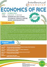 Kertas kerja pengurusan sumber manusia. Intellectual Discourse Blog Rasmi Mardi