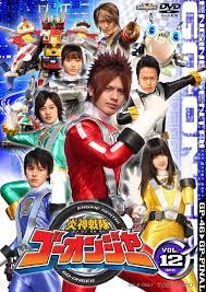 Engine Sentai Go-onger (TV Series 2008–2009) - IMDb