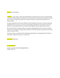 Malay has more than 250 million first and second language speakers. Translate English And Malay Texts By Privani Fiverr