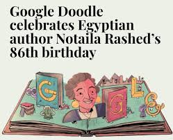 أرشيف الفيسبوك نتائج البحث عن مترجم صحفي