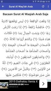 We did not find results for: Ø§Ù„Ø¨Ø§Ø±ÙˆÙ† Ø·Ø§ÙˆÙ„Ø© Ù†Ù‡Ø§ÙŠØ© Ù…ÙƒØªØ¨ Ø§Ù„Ù…Ø¯ÙŠØ± Surah Al Waqiah Mp3 Download Immobilier Sarrebourg Com