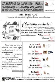 1 syllabe 2 syllabes 3 syllabes 4 syllabes 5 et plus.exercices de maths, de français, d'histoire, de géographie et de sciences. Ecrire Un Poeme A Rimes Lutins De Maternelle Professeur Des Ecoles Maternelle Ecrire