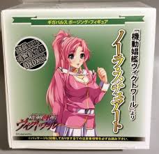 Gigapulse Posing Figure Nora StewartStuart Peeing Version brown skin  specification DXDX version | MANDARAKE 在线商店