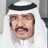 Ali Bin Khalifa Al-Hitmi & CO