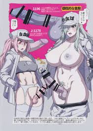 好中球さんがアルコールで拘束され 快楽変貌する 異次元の物語