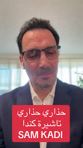 Moving to Canada: Essential Tips and Visa Info