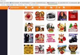 одноклассники моя страница вход на мою страницу добро пожаловать Obzor Odnoklassniki Ru Kakov On Izvechnyj Sopernik Vkontakte