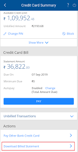 In case the loan is sanctioned over and above the credit limit, both credit card bill and emi will be paid separately. ð‡ðƒð…ð‚ ð‚ð«ðžðð¢ð­ ð‚ðšð«ð ð'ð­ðšð­ðžð¦ðžð§ð­ How To Check Online Offline 27 July 2021