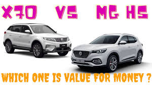Maybe you would like to learn more about one of these? Mg Hs Vs Proton X70 Detailed Comparison Youtube