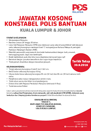 Peluang pekerjaan, agensi pekerjaan, pekerjaan umum without departemen pekerjaan umum. Iklan Jawatan Kosong Konstabel Polis Bantuan Pos Malaysia Kerja Kosong Kerajaan