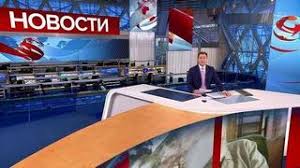 Телепрограмма на сегодня, на всю неделю, по категориям. Teleprogramma Na Voskresene 23 Maya 2021 Goda Pervyj Kanal