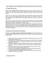 Nabi muhammad saw adalah pemimpin semua manusia di dunia dan akhirat. Doc Bukti Keunggulan Nabi Muhammad Saw Sebagai Negarawan Yang Unggul Mimi Momo Academia Edu