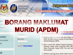 Aplikasi pangkalan data murid iaitu apdm merupakan satu aplikasi atas talian yang diwujudkan oleh kementerian pendidikan malaysia (kpm) yang bertujuan sebagai satu sistem untuk mengisi dan menyimpan maklumat berkenaan murid. Borang Maklumat Murid Apdm Sumber Pendidikan