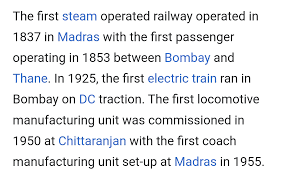 16th April 1853, Indias first train ...