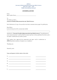Read professional journals and other career resources to stay current on developments in your chosen fields. Http Jmpas Com Pdf Covering Latter Pdf