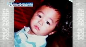 ... “I think he looks the same. He hasn&#39;t changed much,” “He was a star even as a baby.” Meanwhile, Jo In Sung is currently gaining a lot of popularity as ... - jo-in-sung-baby1