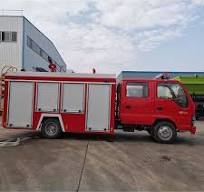 ISUZU N Series NQR Fire Department Vehicle 130HP for fire ...