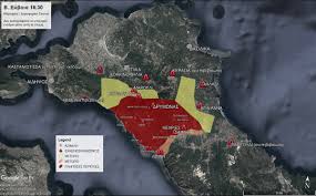 Η τεράστια φωτιά στη βόρεια εύβοια παραμένει ανεξέλεγκτη με τους πυροσβέστες να συνεχίζουν την συγκινητική προσπάθεια να την θέσουν υπό έλεγχο. 6hhinwd25jbhim