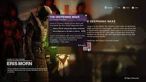 Just look for the big glowing green energy barrier and the red altars of sorrow icon. How To Start The Pit Of Heresy Dungeon In Destiny 2 Guide Stash