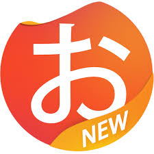 Maybe you would like to learn more about one of these? Hiragana Memorizer Apk Download Free App For Android Safe