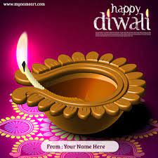 Make this diwali more awesome by writing your name on beautiful diwali greetings cards. Write Name On Diwali Greeting Card