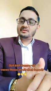 #narayan #tiktoknepal #foryourpage #🇳🇵🇳🇵🇳🇵🇳🇵