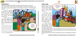 Malaikat ridwan, mempunyai tugas sebagai menjaga surga dengan penampilan yang sangat indah 4. Download Ebook Seri Rukun Iman Malaikat Ridwan Dan Malaikat Malik Ebook Anak