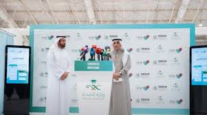 منظمة الصحة العالمية هي السلطة التوجيهية والتنسيقية ضمن منظومة الأمم المتحدة فيما يخص المجال الصحي. Ø§Ù„Ø³Ø¹ÙˆØ¯ÙŠØ© ØªØ·Ù„Ù‚ Ø§Ù„Ø¬ÙˆØ§Ø² Ø§Ù„ØµØ­ÙŠ Ù„Ù…ØªÙ„Ù‚ÙŠ Ù„Ù‚Ø§Ø­Ø§Øª ÙƒÙˆØ±ÙˆÙ†Ø§ Ø§Ù„Ø´Ø±Ù‚ Ø§Ù„Ø£ÙˆØ³Ø·