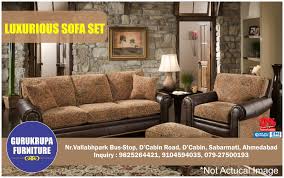 Gurukrupa Furniture Ahmedabad One Of The Leading Supplier Of Furniture Showroom In Sabarmati Ahmedabad Inquiry 9 Luxury Sofa Furniture Furniture Showroom