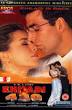 Khiladi movies