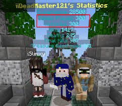 Treasure wars, a fun minigame which brings minecraft command block. 300 Win Streak Treasure Wars Treasure Wars The Hive Forums